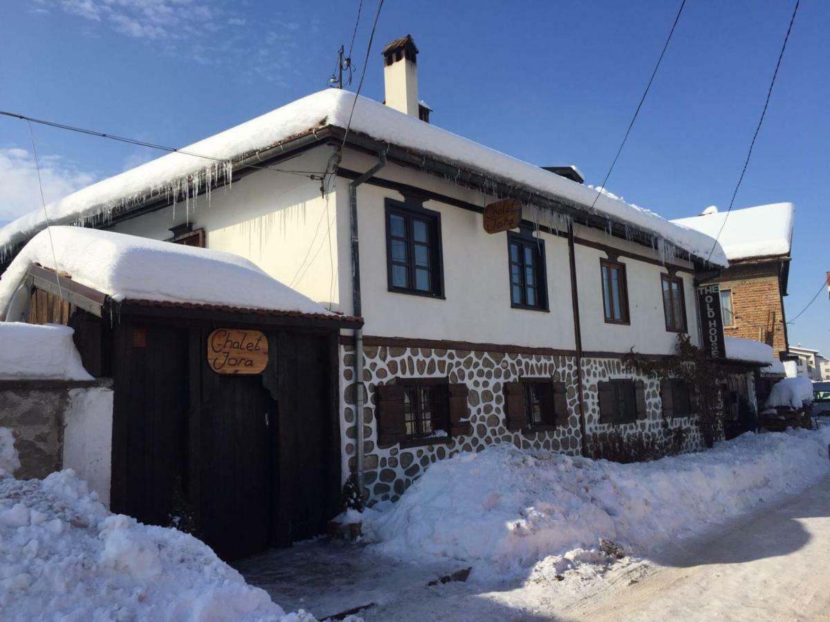 Chalet Jora - Total Chalets บันสโก ภายนอก รูปภาพ